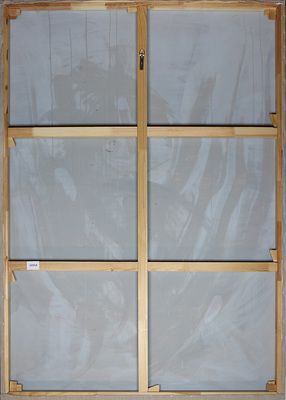 Янковская Маша. Зеркало 